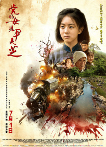 成人va天堂